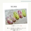 春カラーでつくる＊ピンク×イエローの華やか上品ネイル