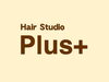 美髪に導くプラス、あなたのためのヘアスタジオ「✂️ゴールデンウィーク休業のお知らせ✂️」