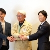 盛岡市動物公園ZOOMO、ホテル志戸平、やよいLivingの三社連携による 新プロジェクトの発表会を実施いたしました。