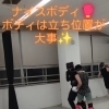 第5回塚口キックボクシングサークルのご報告と第6回開催のお知らせ（4月28日）