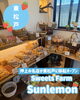 「押上の名店「Sweets Farm Sunlemon」が東松戸に移転オープン」