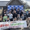 笹川流れマラソン完走🏃‍➡️【村上市の総合建設業｜加藤組】
