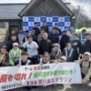 笹川流れマラソン完走🏃‍➡️【村上市の総合建設業｜加藤組】