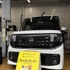 大人気！フレッシュキーパーを施工しました！