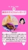 「京都・伏見の母がお届けする✨4月16日✨今日の占いメッセージ✨」