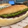 あん抹茶クリームコッペ！