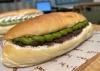 「あん抹茶クリームコッペ！」