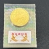 貴金属 買取は、山口県下松市周辺の【おたからや 星プラザ店】へ！高く売るなら、業界最大級の「おたからや」にお任せください！！無料査定＆無料電話相談