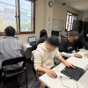 パソコンを使った画像編集・出品作業の様子をご紹介します💻