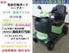 中古　電動カート　シニアカー　2020年7月購入　美品 中古 電動カート シニアカー 2020年7月購入 美品