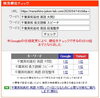 「【検索1位獲得｜千葉英和高校】英語・長文読解（大問2）で求められる「客観的なルール」とは？【新・個別指導アシスト習志野校】」