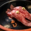 びらとり和牛A5ランクサーロインの握りが無料！？🍣