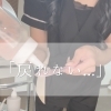 「脱毛してよかった！」の声いろいろ♪迷っている今が始めどき【大分市/鶴崎/高城/美容脱毛/マンツーマンサロン】
