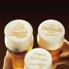 犬山駅すぐ！プレモル認定店の極上ビールで乾杯。歓迎会もお一人様も「昭和屋 ねこてい」へ！【犬山市/犬山城下 昭和屋 ねこてい/居酒屋/和食/創作料理/海鮮/馬刺し/犬山駅前/掘りごたつ/個室/ビアアート/神泡/プレミアムモルツ/喫煙】