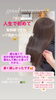「good morning✨本日も宜しくお願い致します🙇🏻‍♀️🍀✨」