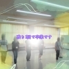 残り1回で卒業です