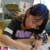 制作活動