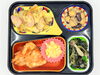 今治の高齢者向け宅配弁当。昼食は鶏肉とナッツのチリソース。「4/16(木)の昼食は「鶏肉とナッツのチリソース」」