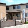 ✨「住んで民家　倉敷中畝」のホームページ完成!!💻