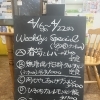 4/16-4/21 weekly’s Special 