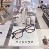 LLOYD HOUSEで楽しむクラシックな“ロイドメガネ”