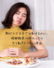 もう洗い物するのしんどい「ごはんのあと、一回座ったら動けない。それは“蓄積疲労”のサインかもしれません」