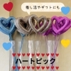 キラキラかわいい「ハートピック」入荷しました！推し活やギフトに