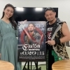 上松町出身　プロレスラーEita ケーブルTV放映