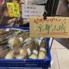 旬の味覚が勢ぞろい！京都産たけのこから夏のすいかまで店頭に並びました🍉🌞