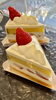 ショートケーキ「さらに美味しくなりました！ PATISSERIE lyulyu 江戸川区 瑞江」