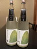 「千葉駅すぐの海鮮居酒屋で春のにごり酒をゆったり一人飲みしませんか？」