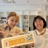 【和歌山 ボイトレ】気軽に始めるボイストレーニング♪ 自分らしく、声を楽しむ時間✨