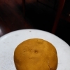 じゃがいも出来た