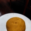 じゃがいも出来た