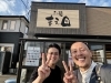 「銀座仕込みの本格ハンバーグと煮干しラーメンを一度に｜会津若松「らぁ麺 まえ田」のハンバーグセット」