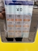 ほぼ売り切れをだすアホな私をお許しください「ポップに夢中で補充を失念…今朝びっくりの1号機を、当たり超増量でしっかり補充しました」