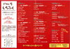 「新メニュー表と価格改定のお知らせ（4月15日より）」
