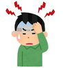 頭痛について「【その頭痛、歯の治療が原因かも！？】」