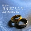 【新作&入荷のお知らせ♪】ハンドメイドアクセサリーAYATO-inc