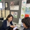 ​【生徒様の声】スマホでの「楽天証券・NISA」設定、無事に完了しました！📱