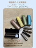 🌟現品限り！お買得品 『TITAN pure』🌟「🌟現品限り！お買得品 『TITAN pure』🌟」