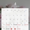 【2026年4・5月】営業日・ご予約可能時間＆イベントのお知らせ