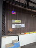 ビリヤードカフェバーオープン「G's Billiard Cafe Bar 4/23オープンのお知らせ」