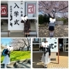 新潟市西区のピアノ教室です。春の無料体験受け付けております。入学式も終わり生徒さん達も新しい生活に慣れてきました。皆さん生き生きしてます。