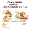 締め付け頭痛・ズキズキ頭痛は「頭の骨のこわばり」が原因かも？