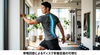背骨を自由に動かせる＝一生動ける身体を手に入れるという事なのです。「胸郭と脊柱の関係：動きが悪くなる理由とケアの考え方　その2」
