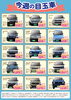 目玉車「【R8.4.17】🍀軽自動車専門店HaPiT-今週の目玉車🍀」