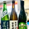 ～春土用入り・旧弥生の朔～【福島区・日本酒セラー HARETOKE】
