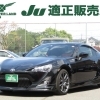 H26年式トヨタ86 GTリミテッド入庫！黒ボディ×HKSレーシングサクションの6速MTです