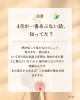4月の紫外線対策は万全ですか？「「まだ春だから大丈夫」が危ない！ 4月の熱中症＆ジム前に知っておきたいこと　【アワード八王子女性専用　２４H】」